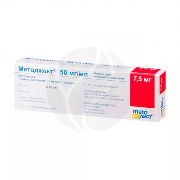 Изображение товара Методжект раствор для подкожного введения 50мг/мл 0,15мл шприц ОПИСАНИЕ