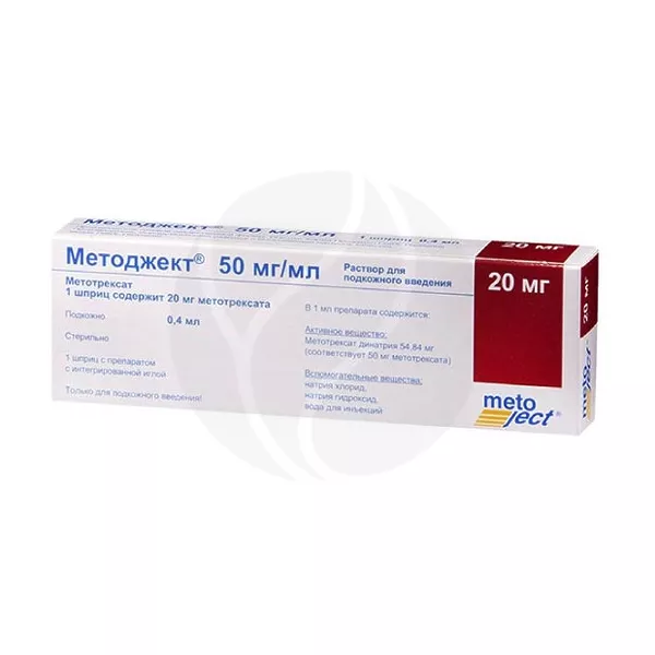 Изображение товара Методжект раствор д/п/к введ. 50мг/мл 0,4мл, шприц в комп. игла Изображение товара Методжект раствор д/п/к введ. 50мг/мл 0,4мл, шприц в комп. игла
