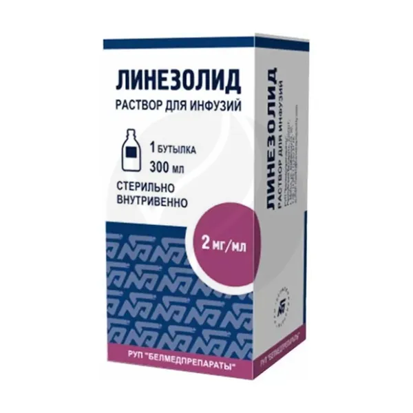 Линезолид раствор д/инфузий 2мг/мл, 300мл №1