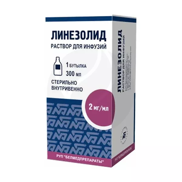 Изображение товара Линезолид раствор для инфузий 2мг/мл 300мл, антибиотик для тяжелых инфекций