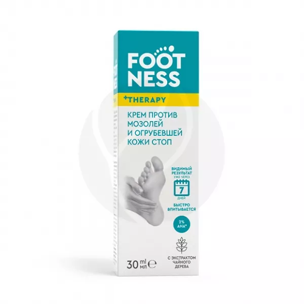 Изображение товара Крем против мозолей и огрубевшей кожи стоп Footness 30мл