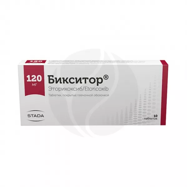 Бикситор таблетки покрыт. п/о 120мг, №10 Хемофарм