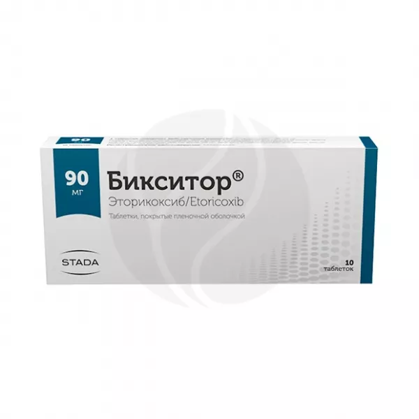 Бикситор таблетки покрыт. п/о 90мг, №10 Хемофарм