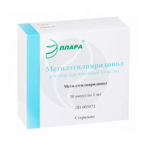 Метилэтилпиридинол раствор д/инъекций 10мг/мл, 1мл №10