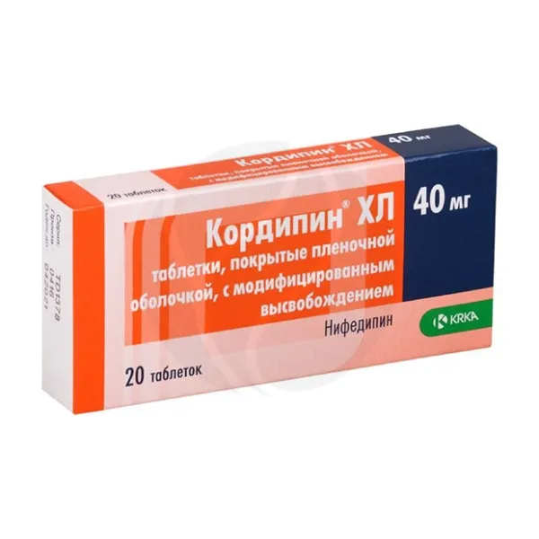 Кордипин ХЛ таблетки с пролонг. высвоб. покрыт. п/о 40мг, №20 Зигфрид Фарма