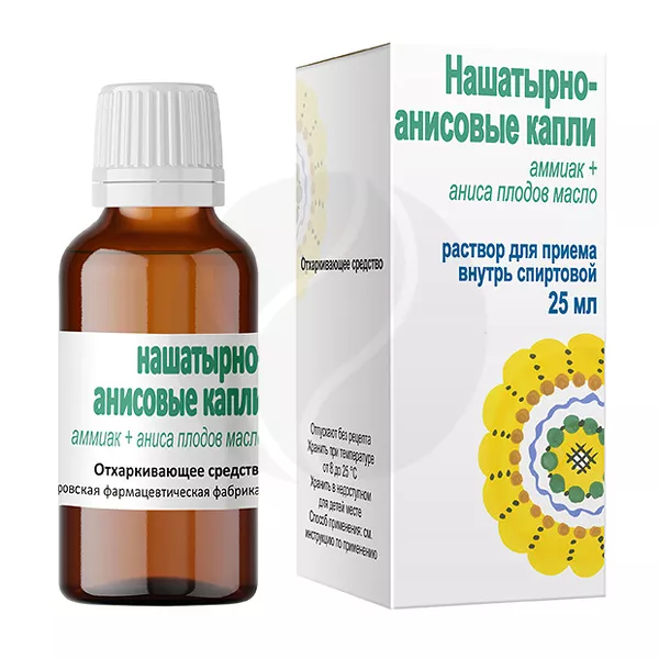 Изображение товара Нашатырно-анисовые капли раствор 25мл для внутреннего применения спиртовой Изображение товара Нашатырно-анисовые капли раствор 25мл для внутреннего применения спиртовой