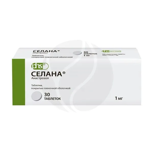 Изображение товара Лекарственный препарат Анастрозол 1мг Селана - таблетки покрытые пленочной оболочкой Изображение товара Лекарственный препарат Анастрозол 1мг Селана - таблетки покрытые пленочной оболочкой