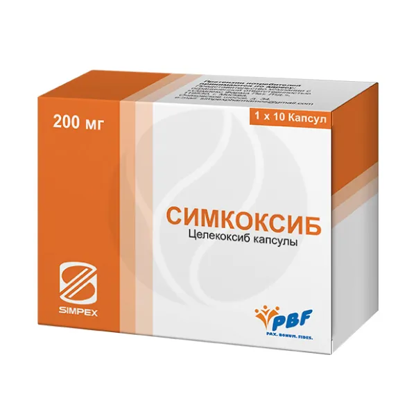Изображение товара Симкоксиб капсулы 200мг для эффективного лечения болей