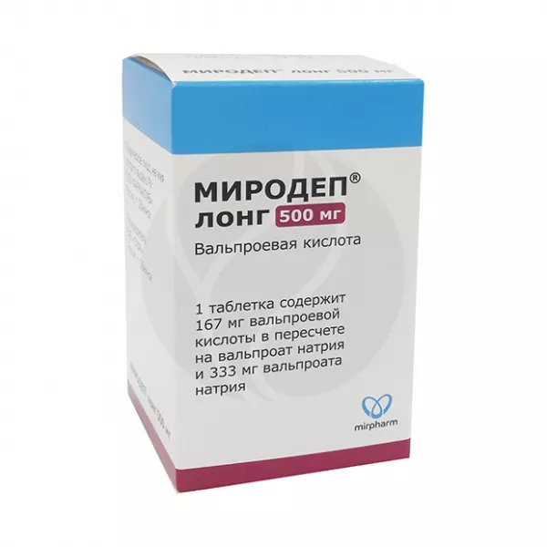Миродеп Лонг таблетки с пролонг. высвоб. покрыт. п/о 500мг, №30