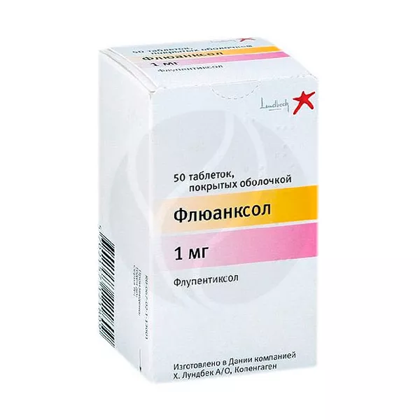 Изображение товара Флуанксол Дания 1мг Таблетки, покрытые пленочной оболочкой Изображение товара Флуанксол Дания 1мг Таблетки, покрытые пленочной оболочкой