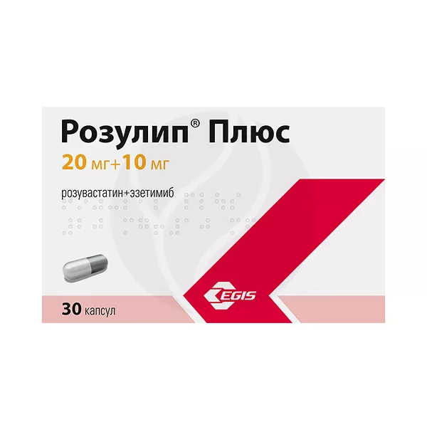 Изображение товара Розулип Плюс капсулы 20мг+10мг, No30 - снижение холестерина от Egis