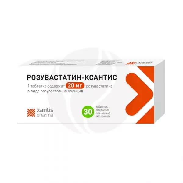 Изображение товара Розувастатин Ксантис 20мг 30 таблеток покрытых пленочной оболочкой Россия