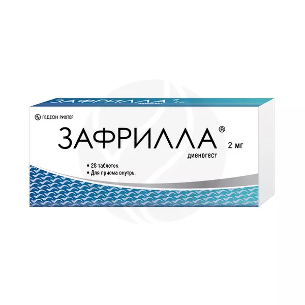 Изображение товара Зафрилла таблетки 2мг, №28 Изображение товара Зафрилла таблетки 2мг, №28