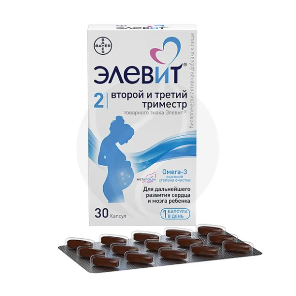 Элевит-2 второй и третий триместр капсулы, №30