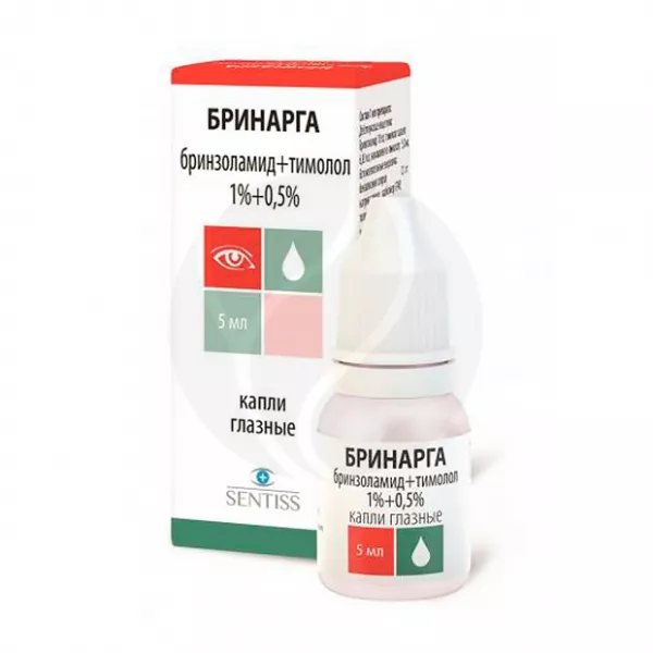 Бринарга капли глазные, 5мл