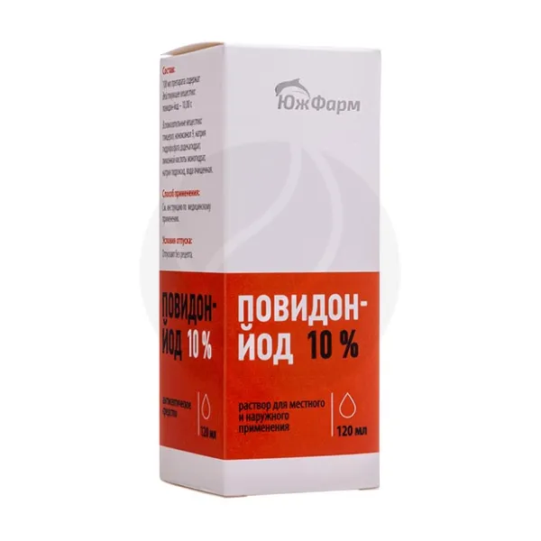 Повидон-Йод раствор д/местн. и наружн. прим. 10%, 120мл