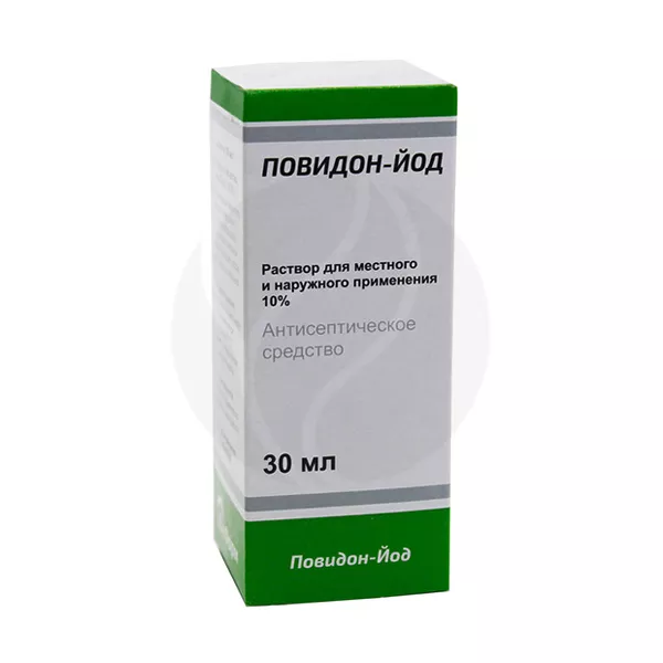 Изображение товара Повидон-Йод раствор 10% 30 мл для наружного применения Изображение товара Повидон-Йод раствор 10% 30 мл для наружного применения