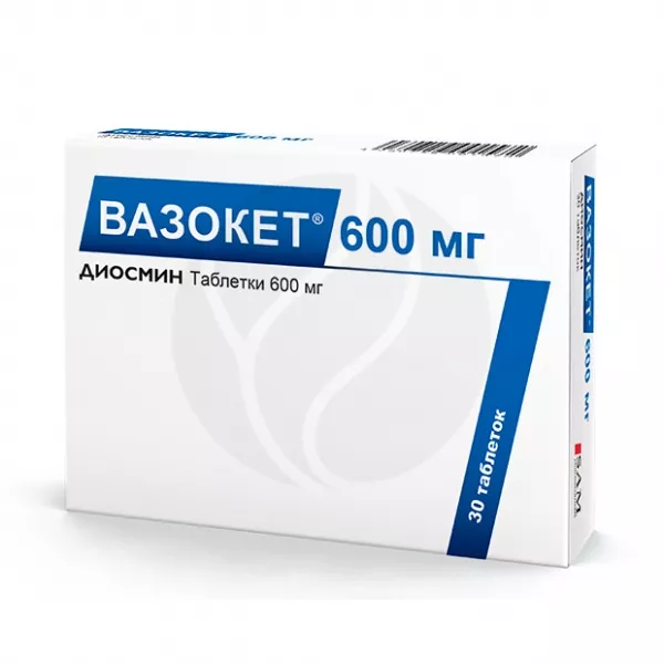 Вазокет таблетки 600мг, №30