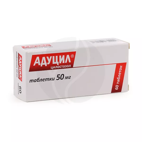Изображение товара Адуцил таблетки 50мг №60 для профилактики тромбозов и сердечно-сосудистых заболеваний Изображение товара Адуцил таблетки 50мг №60 для профилактики тромбозов и сердечно-сосудистых заболеваний