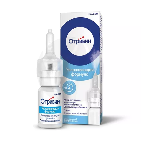 Изображение товара Отривин спрей назальный 140мкг/доза 10мл для облегчения дыхания