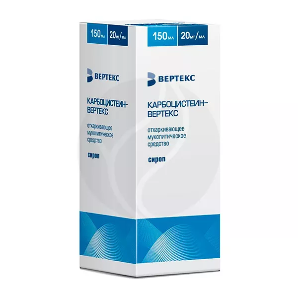 Изображение товара Сироп Карбоцистеин Вертекс 20мг/мл 150мл Изображение товара Сироп Карбоцистеин Вертекс 20мг/мл 150мл