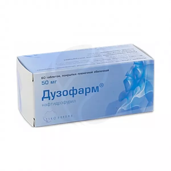 Изображение товара Дузофарм таблетки покрытые 50 мг, No60 - эффективное лечение болгарского производства