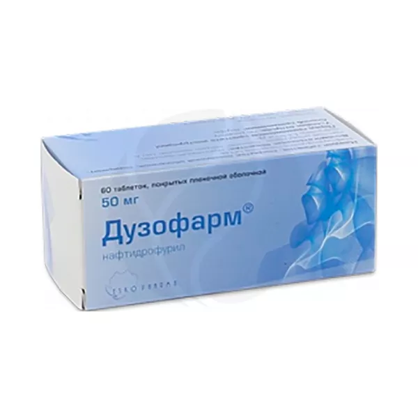 Изображение товара Дузофарм таблетки покрытые пленочной оболочкой 50мг №60 Болгария Изображение товара Дузофарм таблетки покрытые пленочной оболочкой 50мг №60 Болгария