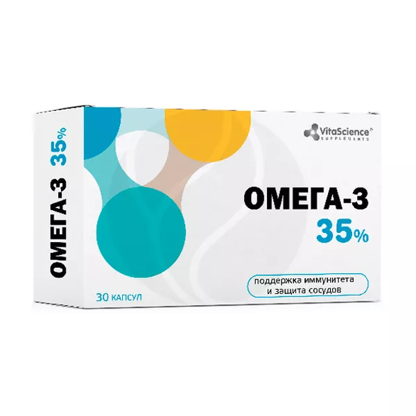 Изображение товара Витасцыанс Омега -3 35% капсулы №30 для здоровья сердца и мозга Изображение товара Витасцыанс Омега -3 35% капсулы №30 для здоровья сердца и мозга