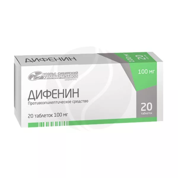 Изображение товара Дифенин таблетки 100мг №20 противоэпилептическое средство для лечения судорог