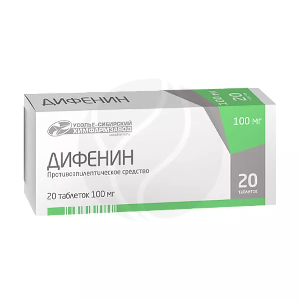 Изображение товара Дифенин таблетки 100мг №20 противоэпилептическое средство для лечения судорог Изображение товара Дифенин таблетки 100мг №20 противоэпилептическое средство для лечения судорог
