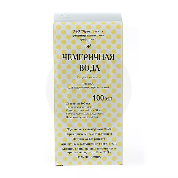 Изображение товара Чемеричная вода раствор д/наружн. прим., 100мл Изображение товара Чемеричная вода раствор д/наружн. прим., 100мл