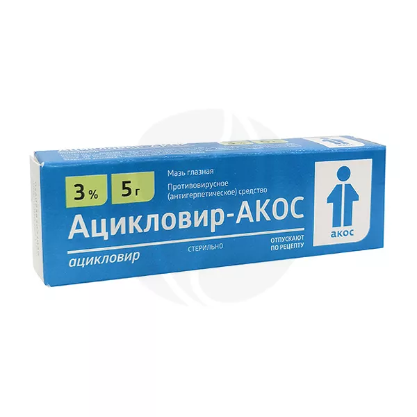 Изображение товара Ацикловир-Акос мазь глазная 3%, 5г Синтез Изображение товара Ацикловир-Акос мазь глазная 3%, 5г Синтез