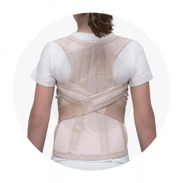 Trives корректор осанки для детей Т.50.13 (XXXS), бежевый