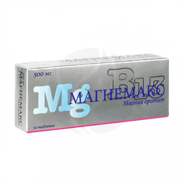 Изображение товара Магнемакс таблетки 500мг, 50 штук - здоровье и восстановление