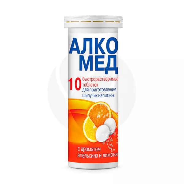 Изображение товара Алкомед шипучие таблетки апельсин-лимон для поддержки организма 10 шт Изображение товара Алкомед шипучие таблетки апельсин-лимон для поддержки организма 10 шт