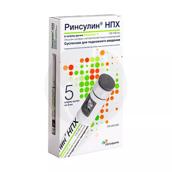 Ринсулин НПХ суспензия д/п/к введ. 100МЕ/мл, 3мл №5 шприц-ручка