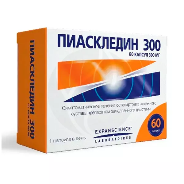 Изображение товара Пиаскледин капсулы 300мг, №60 Изображение товара Пиаскледин капсулы 300мг, №60