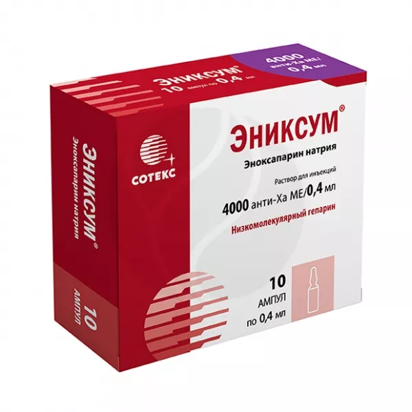 Изображение товара Раствор для инъекций Эниксум 4000 анти-Ха МЕ/0,4мл 10 ампул