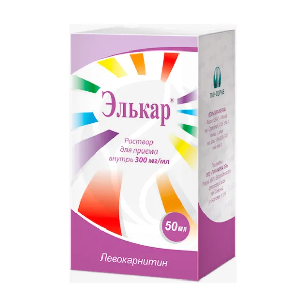 Изображение товара Элькар раствор внутрь 300мг/мл 50мл — препарат для повышения Левокарнитина