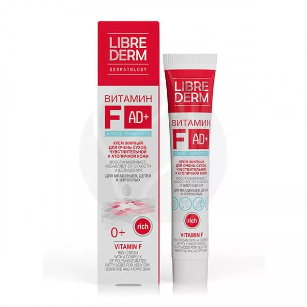 Librederm Vitamin F крем жирный, 50мл