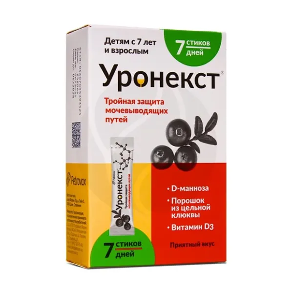 Изображение товара Уронекст порошок д/пригот. р-ра д/приема внутрь, №7 Изображение товара Уронекст порошок д/пригот. р-ра д/приема внутрь, №7