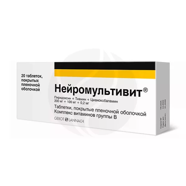 Изображение товара Нейромультивит таблетки покрыт. п/о 200мг+100мг+0,2мг, №20 Изображение товара Нейромультивит таблетки покрыт. п/о 200мг+100мг+0,2мг, №20