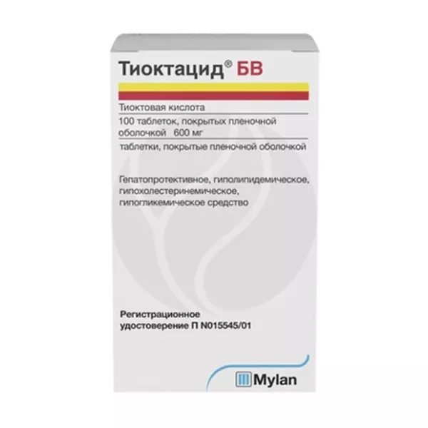 Изображение товара Тиоктацид БВ таблетки 600мг покрытые, 100 шт, Ирландия