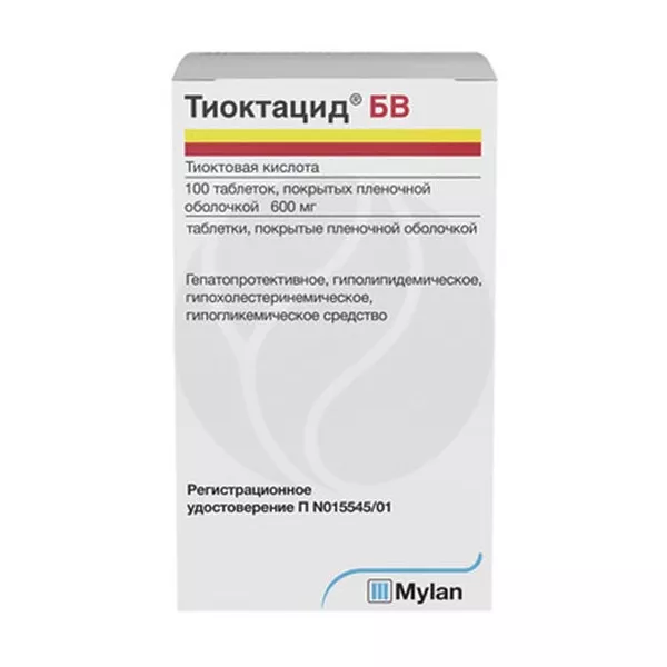 Изображение товара Тиоктацид БВ таблетки 600мг покрытые, 100 шт, Ирландия