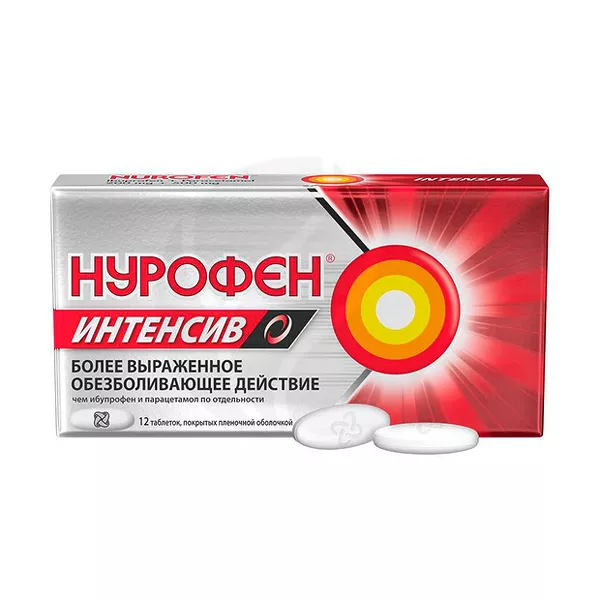 Изображение товара Нурофен Интенсив таблетки покрытые 12 шт быстродействующее обезболивающее и жаропонижающее средство
