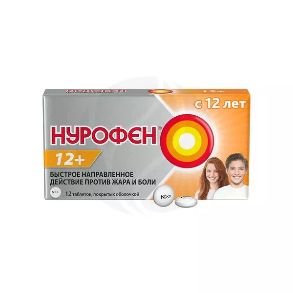 Изображение товара Нурофен 12+ таблетки п/о 200мг, №12 Изображение товара Нурофен 12+ таблетки п/о 200мг, №12