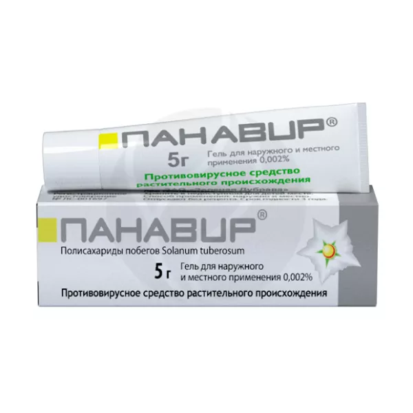 Изображение товара Панавир гель д/наружн. прим. 0,002%, 5г