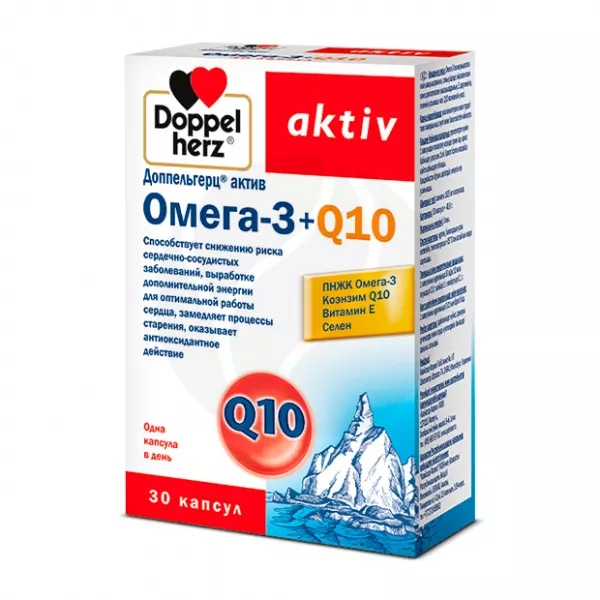 Изображение товара Доппельгерц Актив Омега-3+Q10 капсулы, №30 Изображение товара Доппельгерц Актив Омега-3+Q10 капсулы, №30