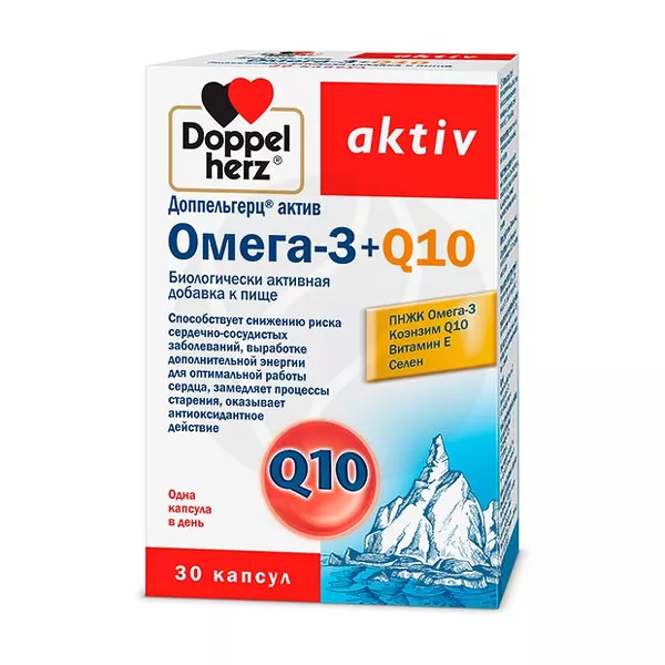 Изображение товара Доппельгерц Актив Омега-3+Q10 капсулы, №30 Изображение товара Доппельгерц Актив Омега-3+Q10 капсулы, №30