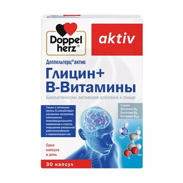Изображение товара Доппельгерц Актив Глицин В-Витамины капсулы 30 шт для нервной системы и энергии Изображение товара Доппельгерц Актив Глицин В-Витамины капсулы 30 шт для нервной системы и энергии